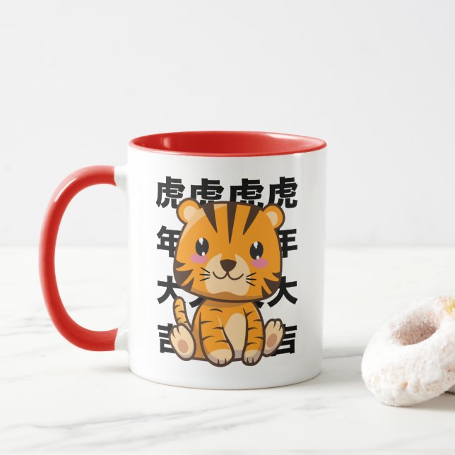 Caneca Kawaii Baby Tiger - Feliz Ano do Tigre! (Com Donut)