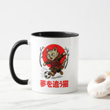 Kawaii Samurai Futebol Anime Japonês Perseguidor d