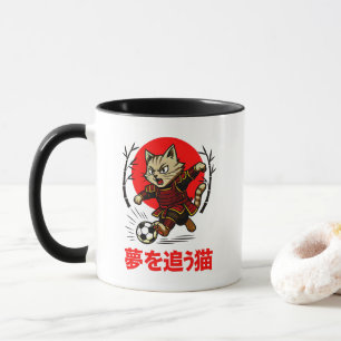Caneca Kawaii Samurai Futebol Anime Japonês Perseguidor d