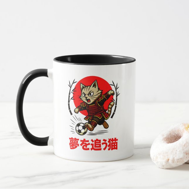 Caneca Kawaii Samurai Futebol Anime Japonês Perseguidor d (Com Donut)