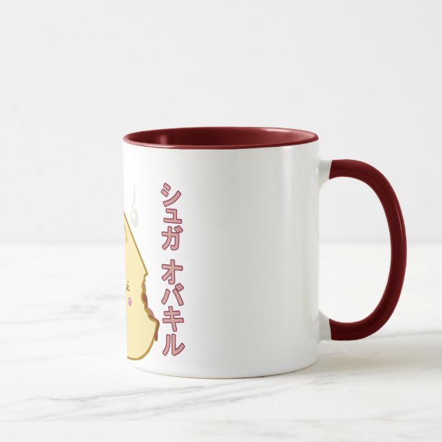 Caneca Kawaii "SioPao" Meatbun Bitemark (Direita)