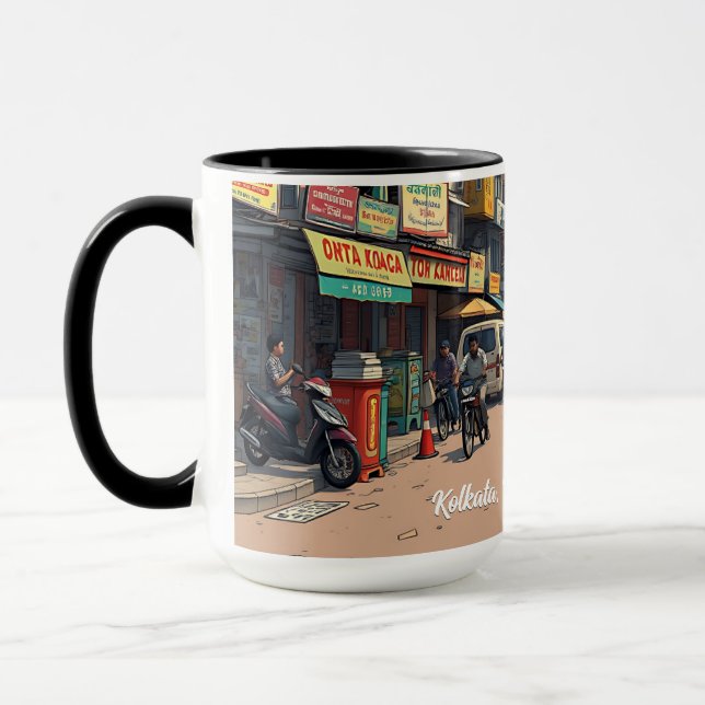 Caneca Keepoke Souvenir para o centro Kolkata, Índia (Esquerda)