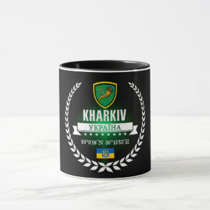 Caneca Kharkiv