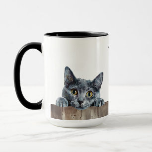 Caneca Korat Cat Mug