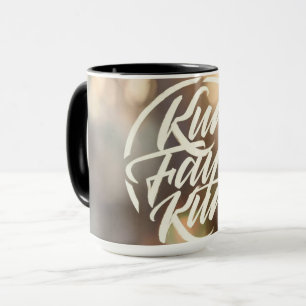 Caneca Kun Faya Kun   Cerâmica de Caligrafia Árabe Modern