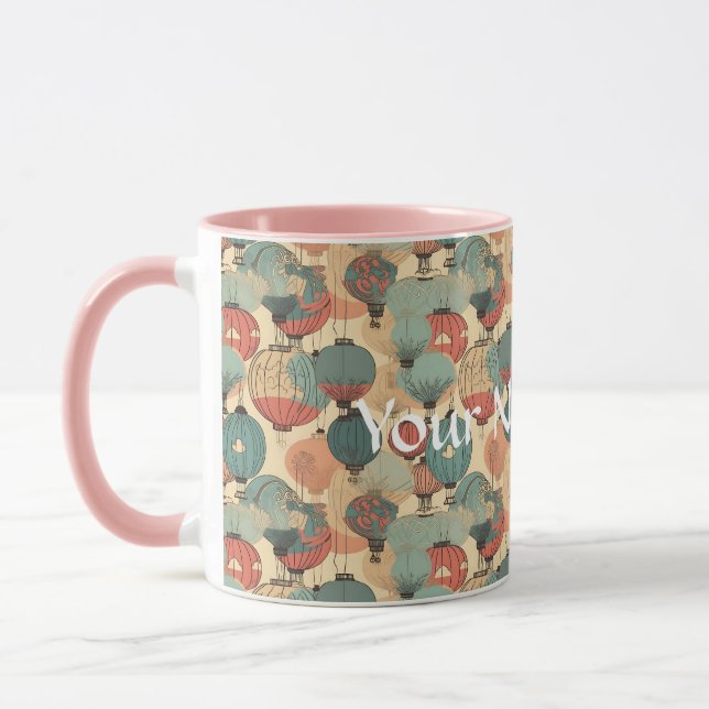 Caneca Lanterna Mágica (Esquerda)