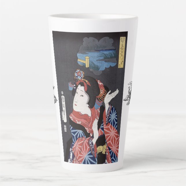 caneca latina-japonesa (Frente)