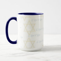 L'dor V'dor Generation to Generation Mug