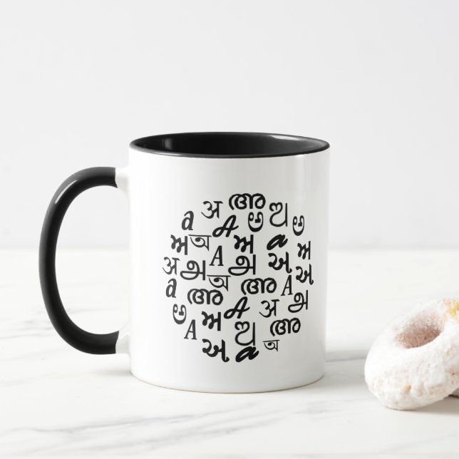 Caneca Letras alfabéticas indianas (Com Donut)