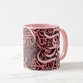 Caneca letras árabes rosa