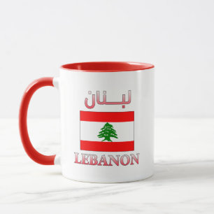 Caneca Líbano Flag ل ب ن ن Arte em Árabe e Inglês Legal