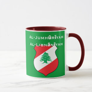 Caneca Líbano Mug*/République Libanaise Tasse
