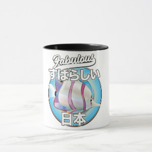 Caneca logotipo de peixe anjo fabuloso Japão