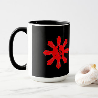 Caneca Logotipo filipino Mug