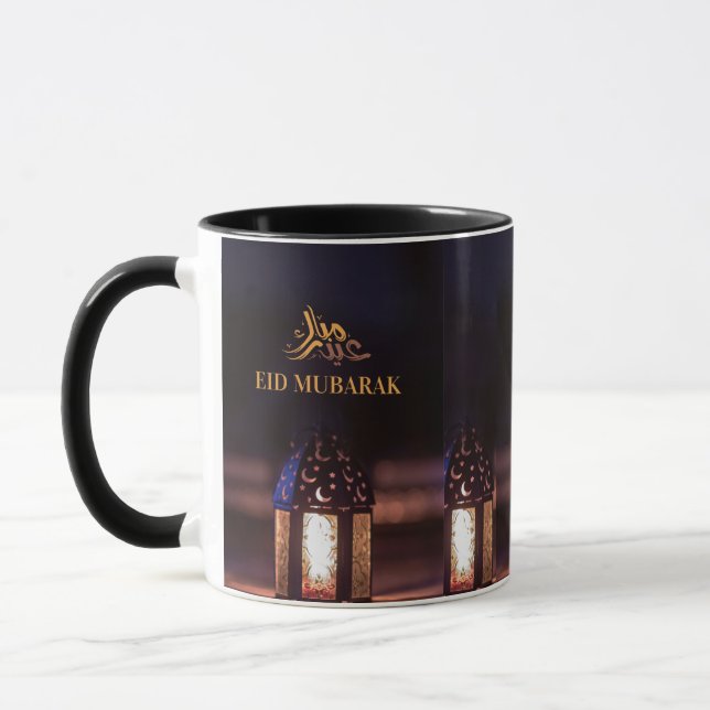 Caneca Luz da Lanterna Eid Mubarak Arte de Caligrafia Ára (Esquerda)