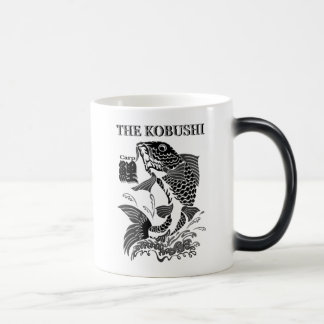 Caneca Mágica 鯉(Carp)