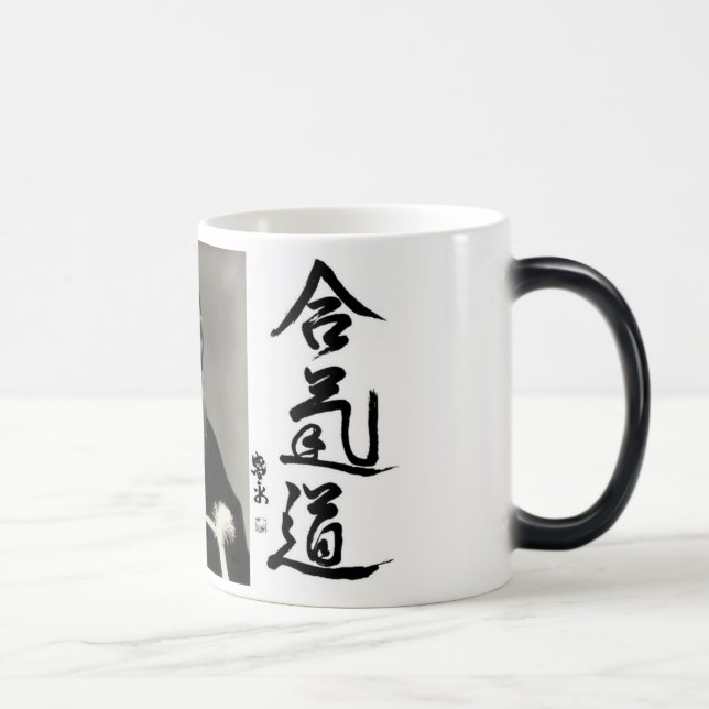 Caneca Mágica Aikido (Direita)