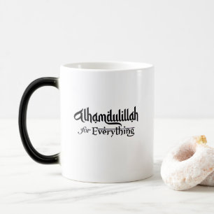 Caneca Mágica Alhamdulillah por Tudo Presente Islâmico Minimalis