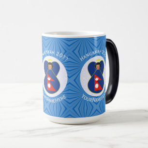 Caneca Mágica Anjo do Hanukkah da Bandeira Nepalesa Personalizad