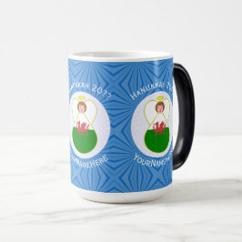 Caneca Mágica Bandeira de Hanukkah do Anjo Galês Personalizada 