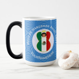 Caneca Mágica Bandeira de Hanukkah do Anjo Mexicano Personalizad
