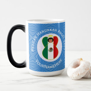 Caneca Mágica Bandeira de Hanukkah do Anjo Mexicano Personalizad