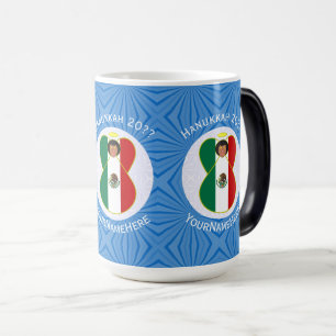 Caneca Mágica Bandeira de Hanukkah do Anjo Mexicano Personalizad