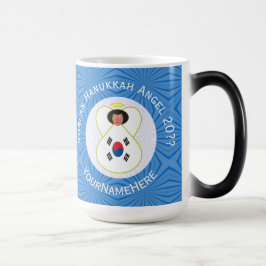 Caneca Mágica Bandeira de Hanukkah do Anjo Sul-Coreano Personali