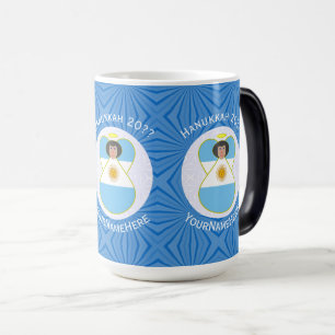 Caneca Mágica Bandeira do Anjo do Hanukkah Argentino Personaliza
