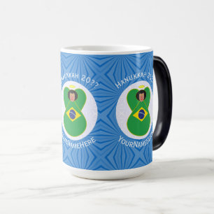 Caneca Mágica Bandeira do Anjo do Hanukkah Brasileiro Personaliz