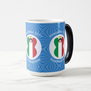 Caneca Mágica Bandeira do Anjo Italiano para Hanukkah