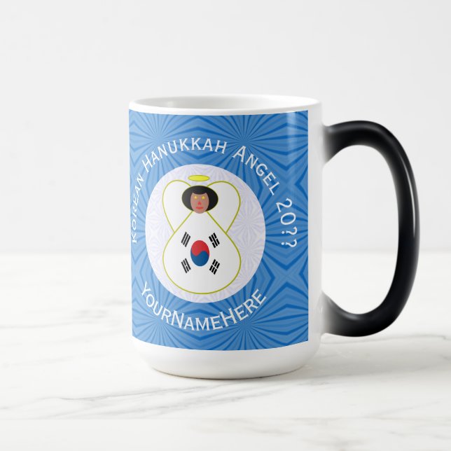 Caneca Mágica Bandeira do Anjo Sul-Coreano Hanukkah Personalizad (Direita)