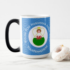 Caneca Mágica Bandeira Personalizada do Anjo do Hanukkah Galês 