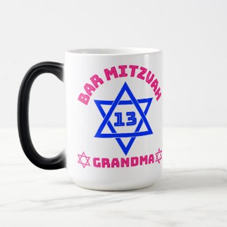 Caneca Mágica Bar Mitzvah Vovó
