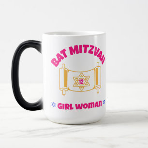Caneca Mágica Bat Mitzvah