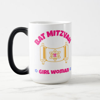 Caneca Mágica Bat Mitzvah
