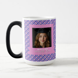 Caneca Mágica Belo Padrão Tribal Neto Formatura