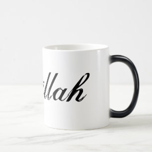 Caneca Mágica Bismillah