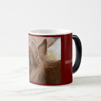 Caneca Mágica Captain Carrotpants/Borys Memorial Mug