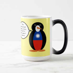 Caneca Mágica Conversando em Taiwan ou Chinês