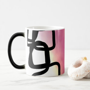 Caneca Mágica Corrente de bloqueio: Abstrato cor-de-rosa, amarel