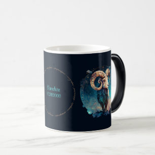 Caneca Mágica Crie os seus próprios nervos celestiais Zodiac