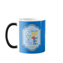 Enfermeira do Amor Vida Judaica Feliz Hanukkah