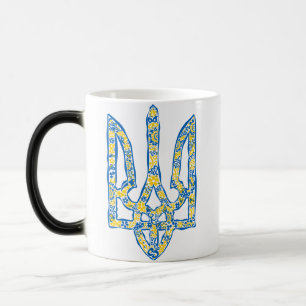 Caneca Mágica Énica nacional ucraniana emblem trident trizub