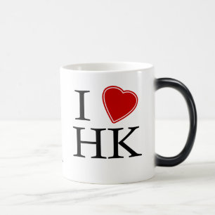 Caneca Mágica Eu amo Hong Kong