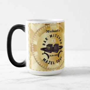 Caneca Mágica Feliz Bar Mitzvah 20XX Dourado Personalizado
