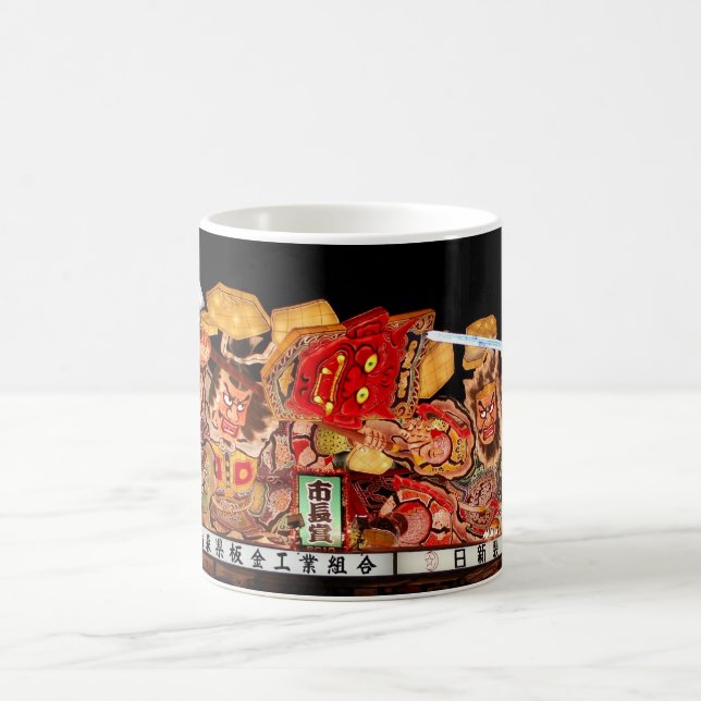 Caneca Mágica Flutuador japonês do festival do samurai e do (Centro)