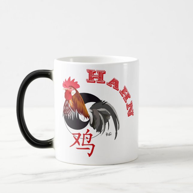 Caneca Mágica Galo - Sternzeichen Chinês taça (Esquerda)