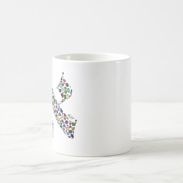 Caneca Mágica Hebraico - Letra ALEF feita com Gemstones (Centro)