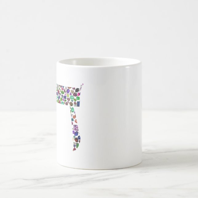 Caneca Mágica Hebraico - Letra HEY (Centro)